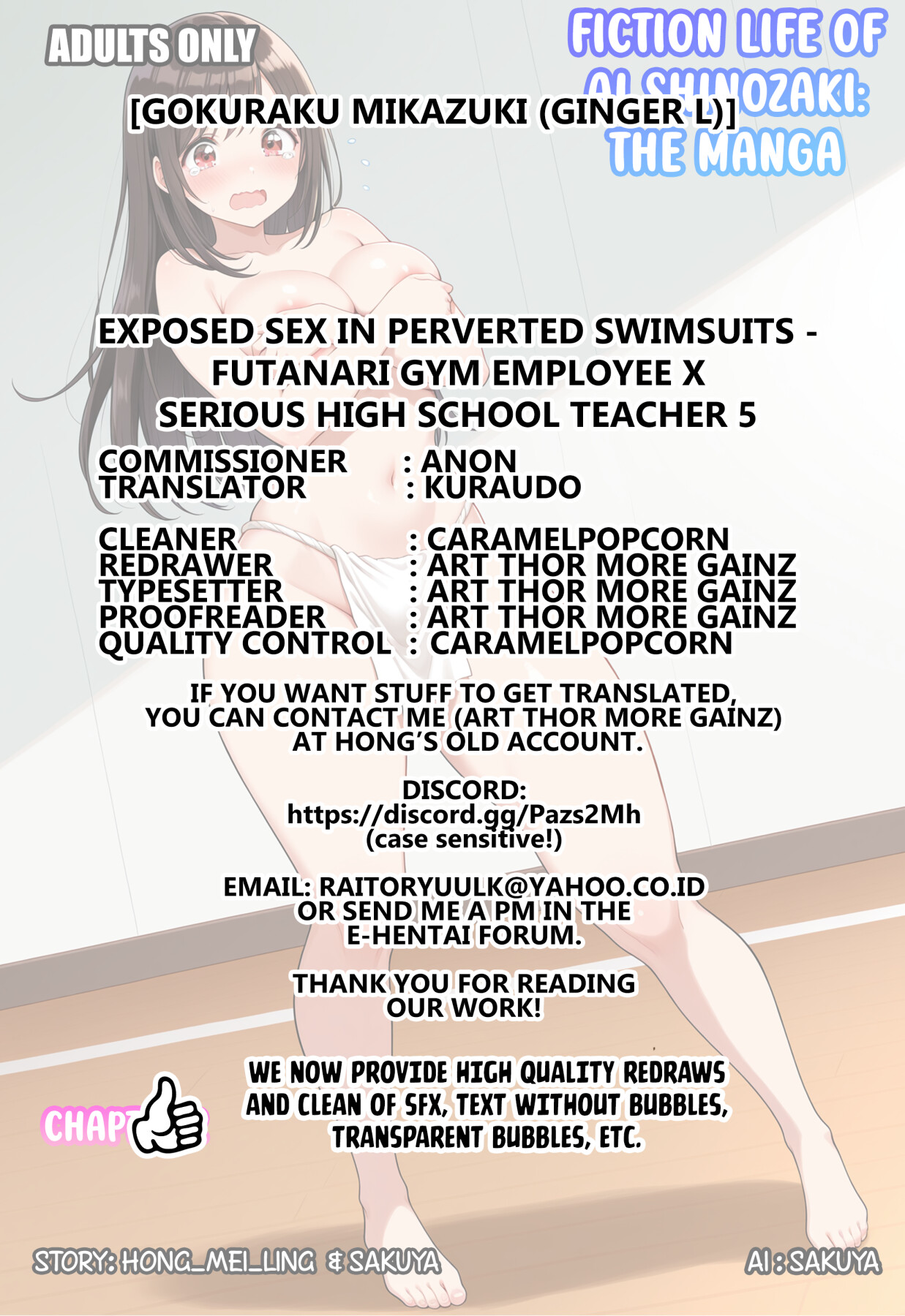 Hentai Manga Comic-Futanari Gym Employee x Serious Highschool Teacher 5-Read-51